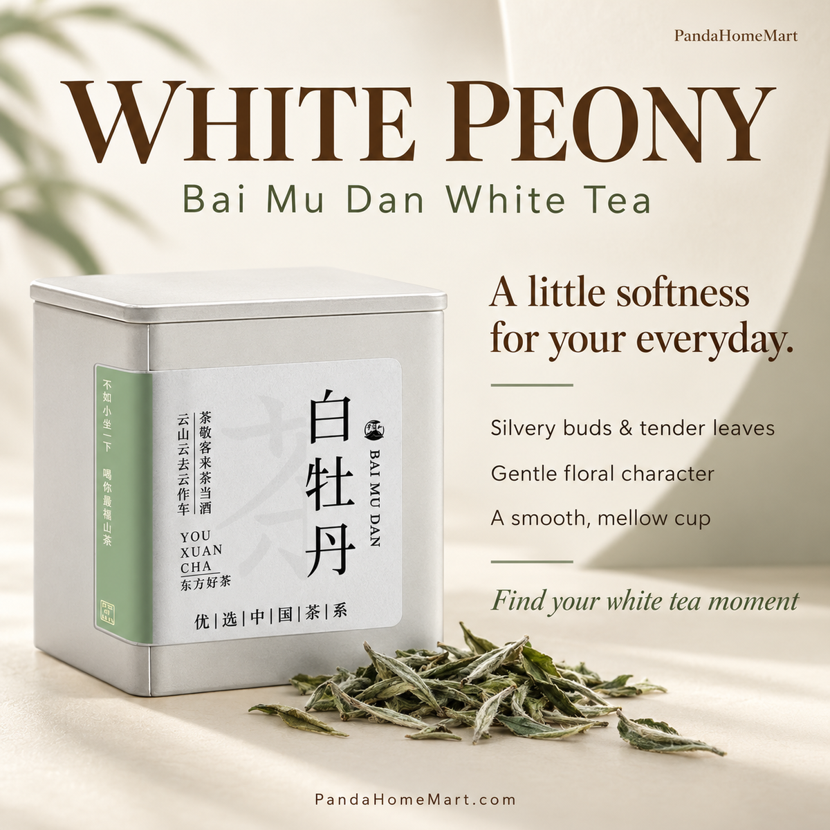 Premium Bai Mu Dan White Peony White Tea – Te Ji 40 g