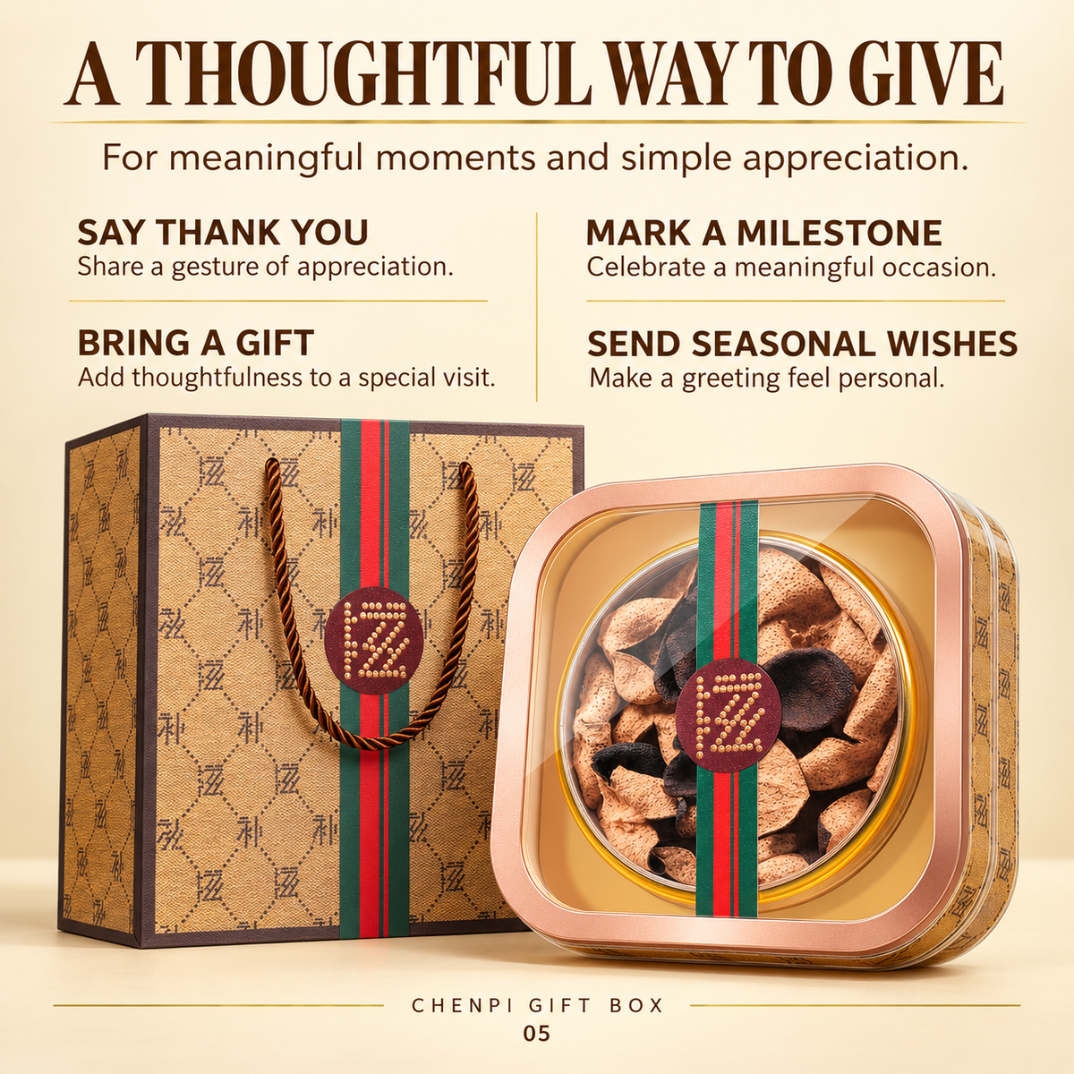Aged Tangerine Peel Gift Box™ — 80 g