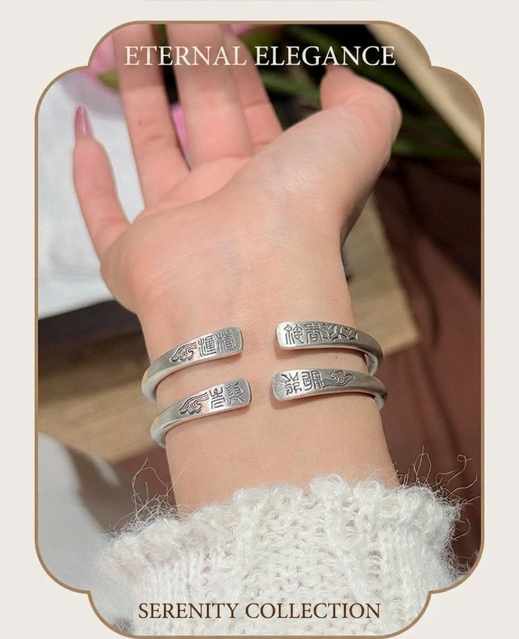 Mountains & Seas™ 9999 Fine Silver Bracelet – Inspired by Shan Hai Jing | Oriental Healing Jewelry