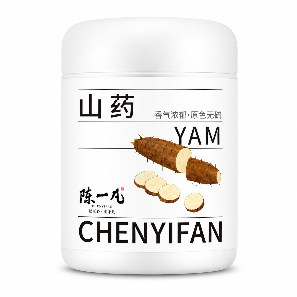 Premium Dried Chinese Yam Cubes™