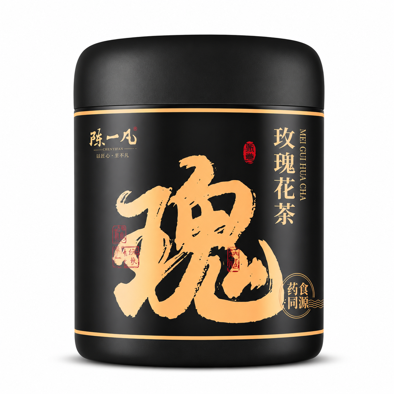 Premium Whole Rose Bud Tea™
