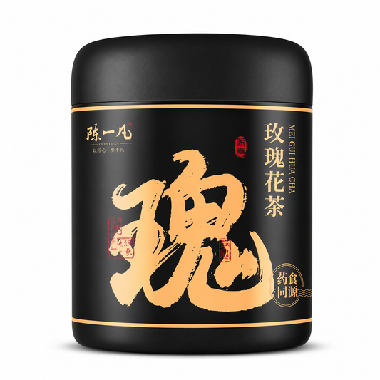 Premium Whole Rose Bud Tea™