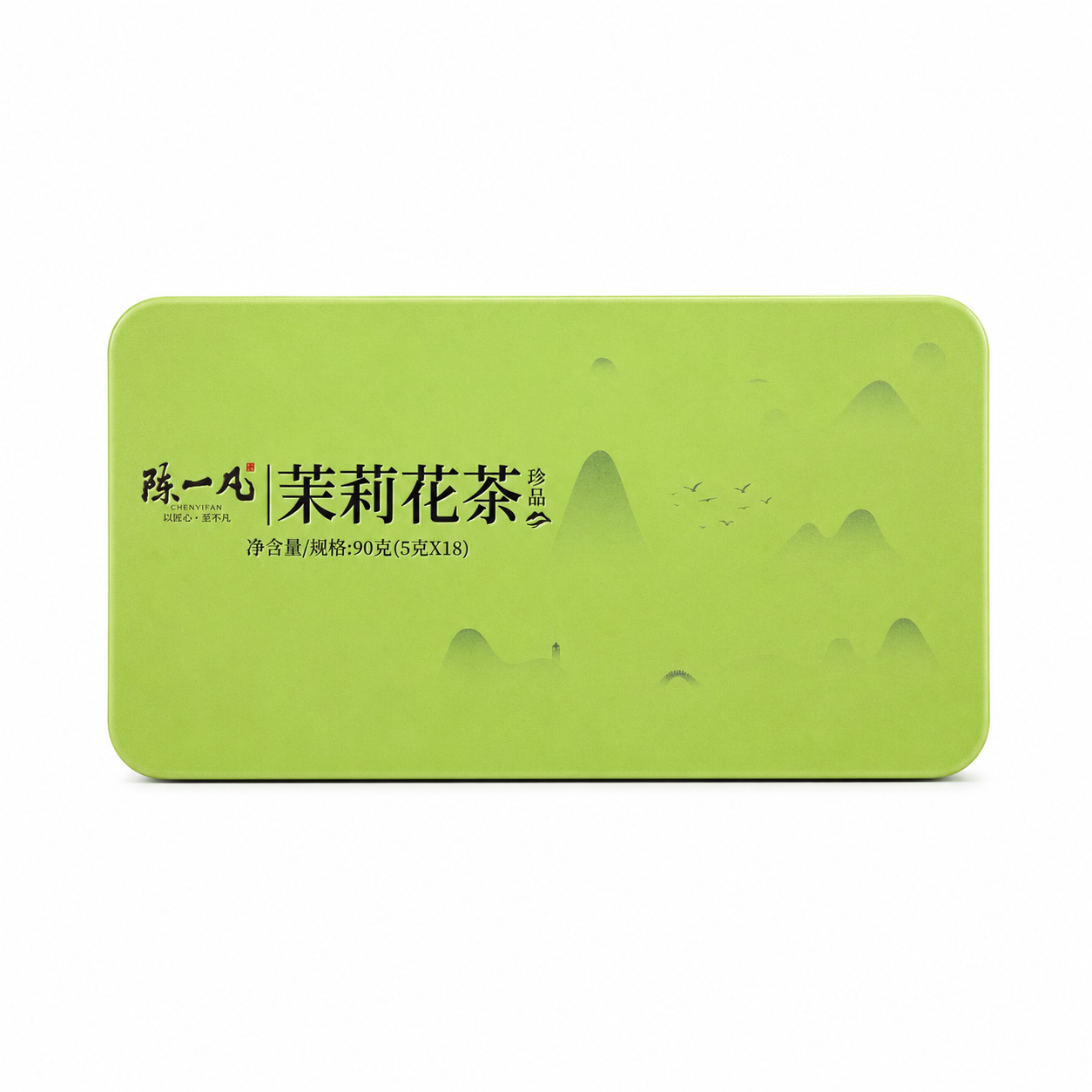Jasmine Green Tea Premium Gift Box™