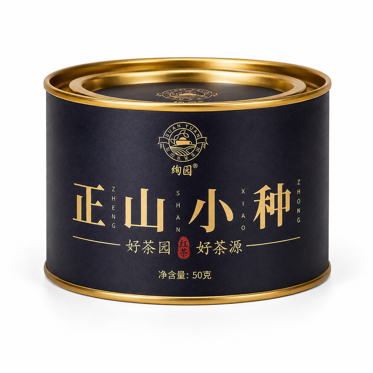 Premium Lapsang Souchong Black Tea™ Discovery Pack – 50g