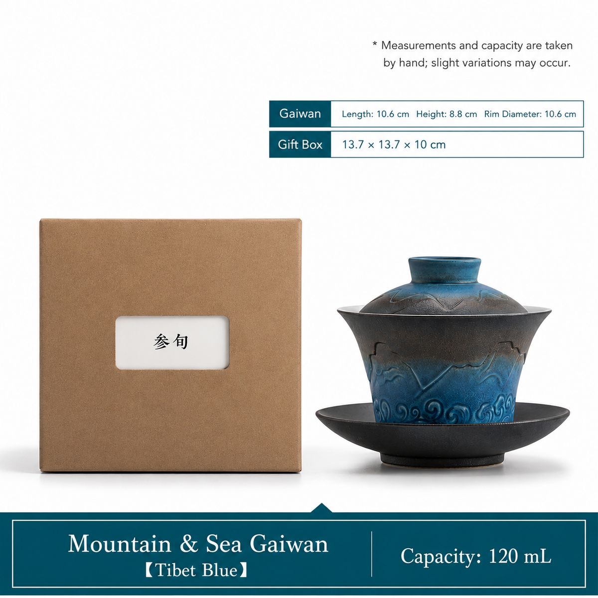 Mountains & Sea Gradient Gaiwan – 120 mL