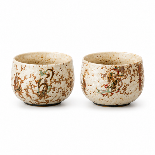 Dunhuang Flying Apsaras Tea Cup Gift Set™ | Chinese Ceramic Tea Cups