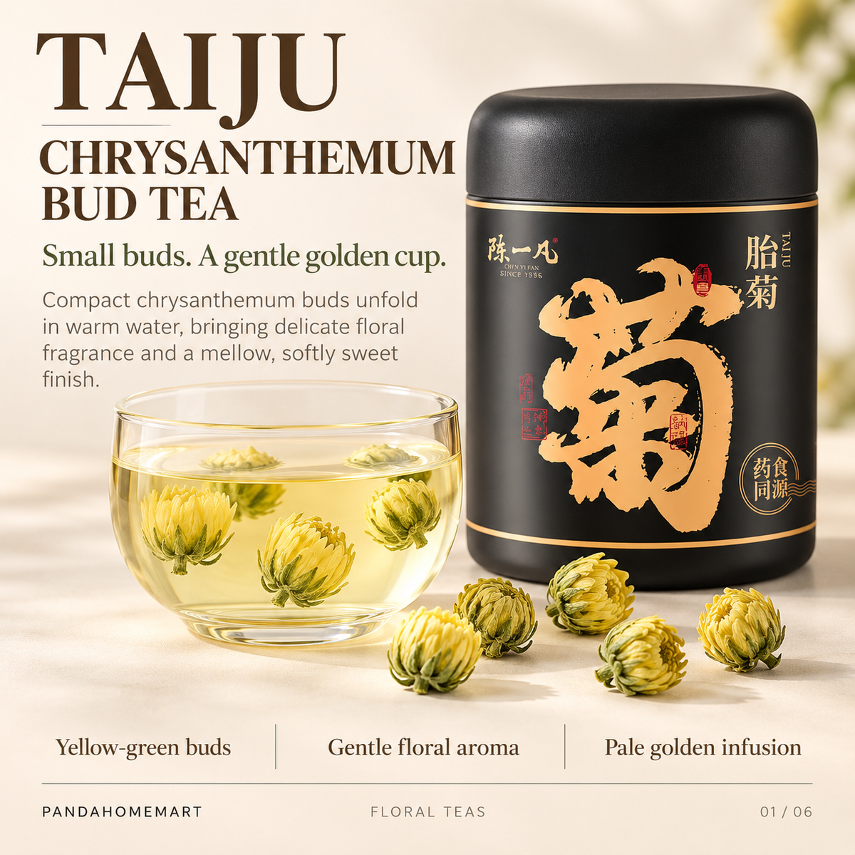 Tai Ju Chrysanthemum Bud Tea 50g Whole Dried Flower Buds