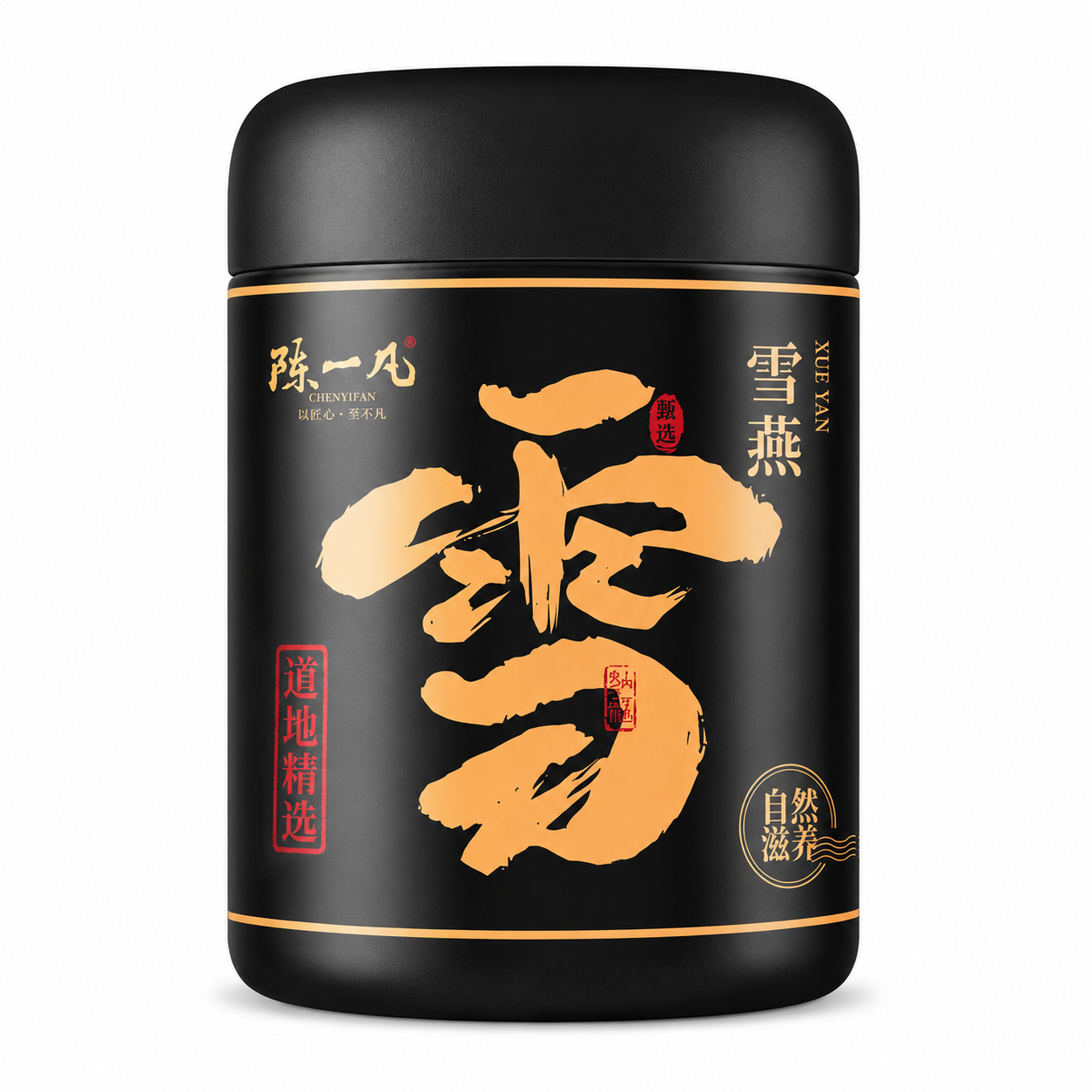 Premium Snow Fungus (White Fungus)™