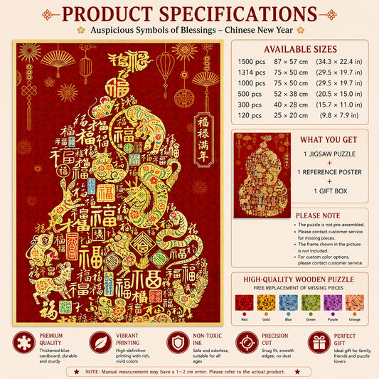 Chinese Lucky Fortune Wooden Puzzle – “Fu Lu Full Year” Oriental Blessing Jigsaw, Red Feng Shui Art Puzzle for Adults & Home Decor F001