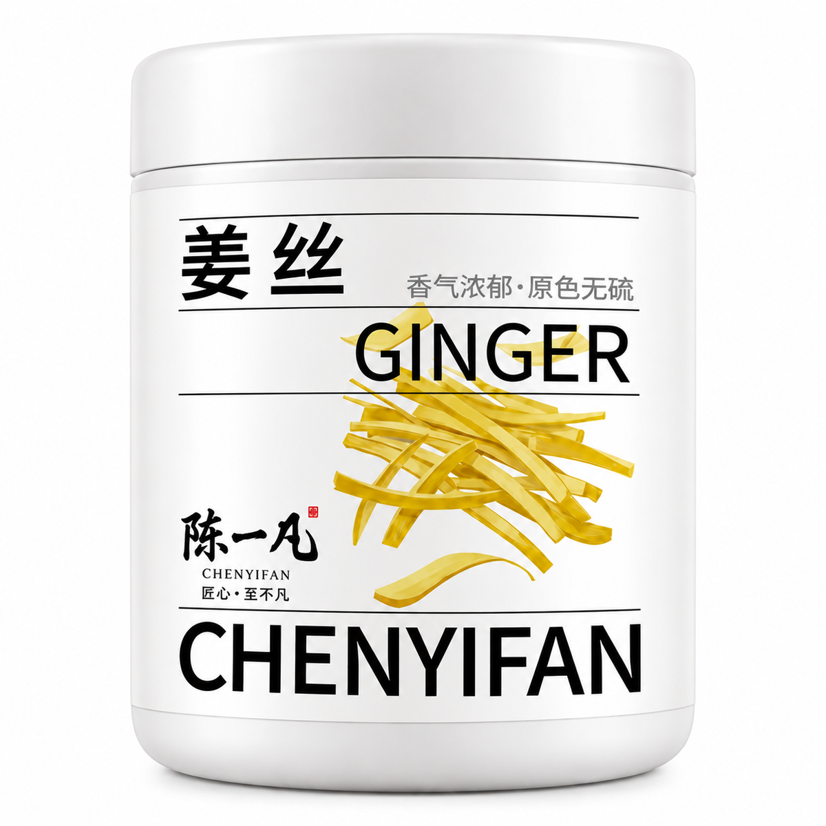 Dried Ginger Strips 120g Jiang Si Real Ginger Root