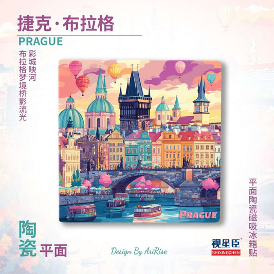 Prague Dreamscape Ceramic Fridge Magnet