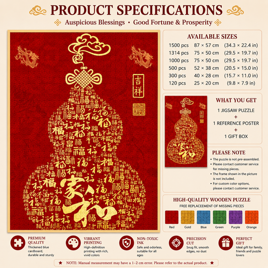 Chinese Lucky Fortune Wooden Puzzle – “Fu Lu Full Year” Oriental Blessing Jigsaw, Red Feng Shui Art Puzzle for Adults & Home Decor F002