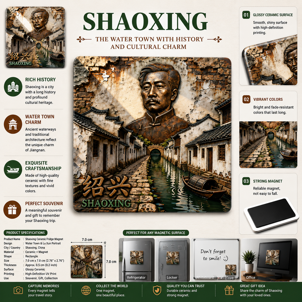 Shaoxing Lu Xun Heritage Ceramic Fridge Magnet