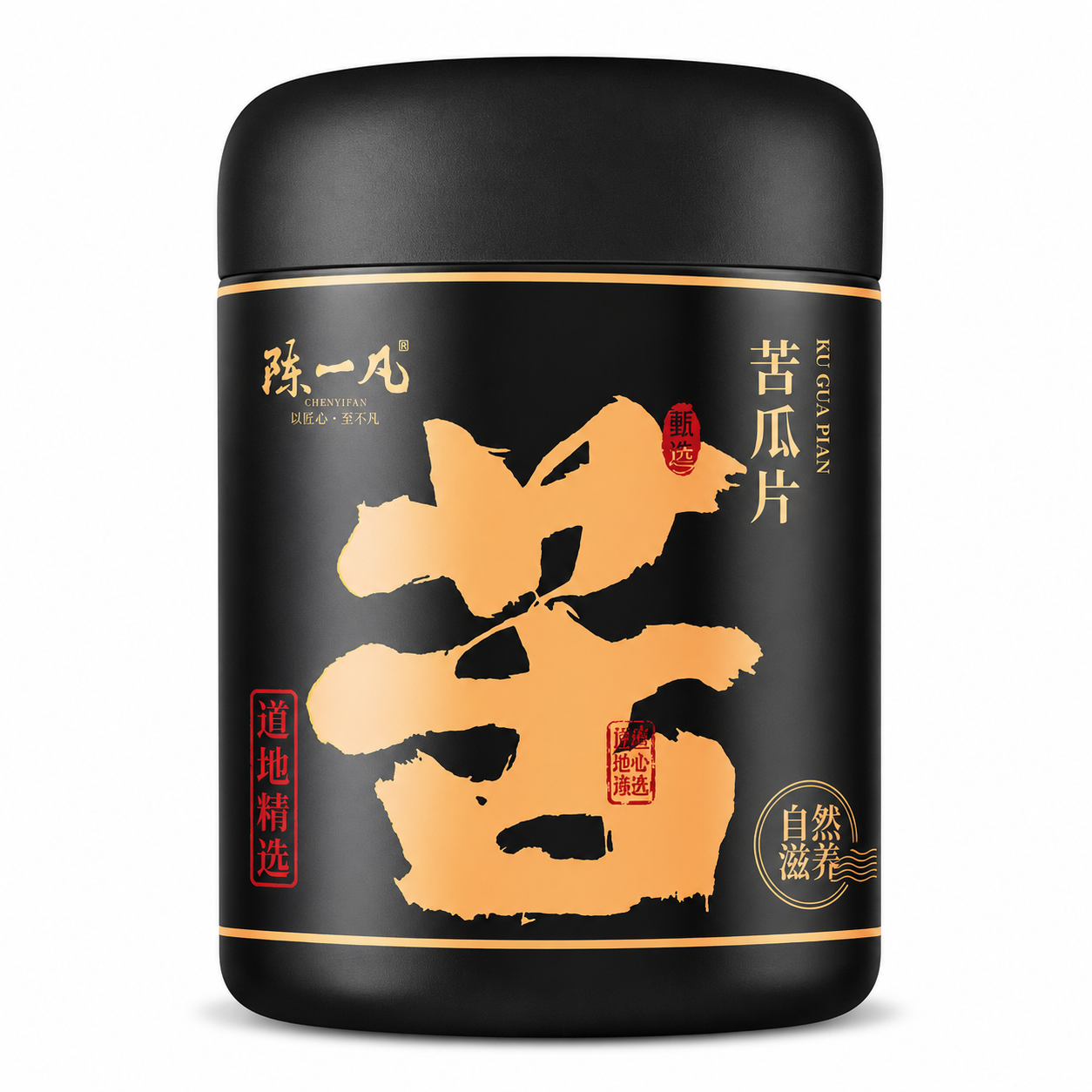 Premium Bitter Melon Tea™