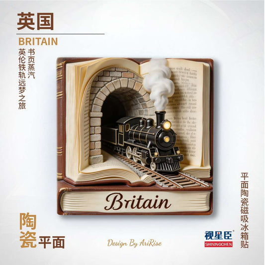 Britain Steam Heritage Ceramic Fridge Magnet