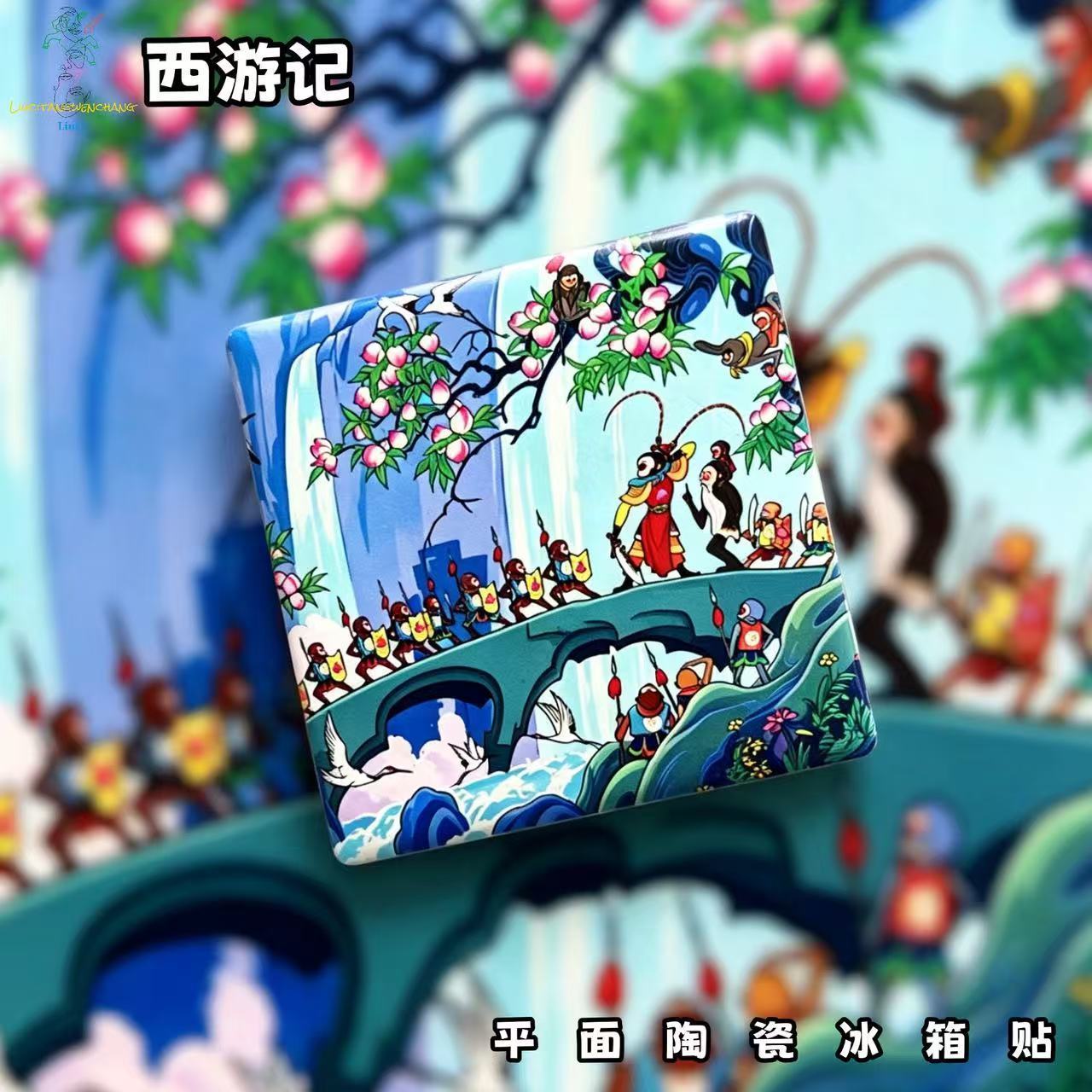 Journey to the West Peach Garden Ceramic Fridge Magnet – Sun Wukong Oriental Mythology Refrigerator Magnet, Chinese Aesthetic Home Decor Gift