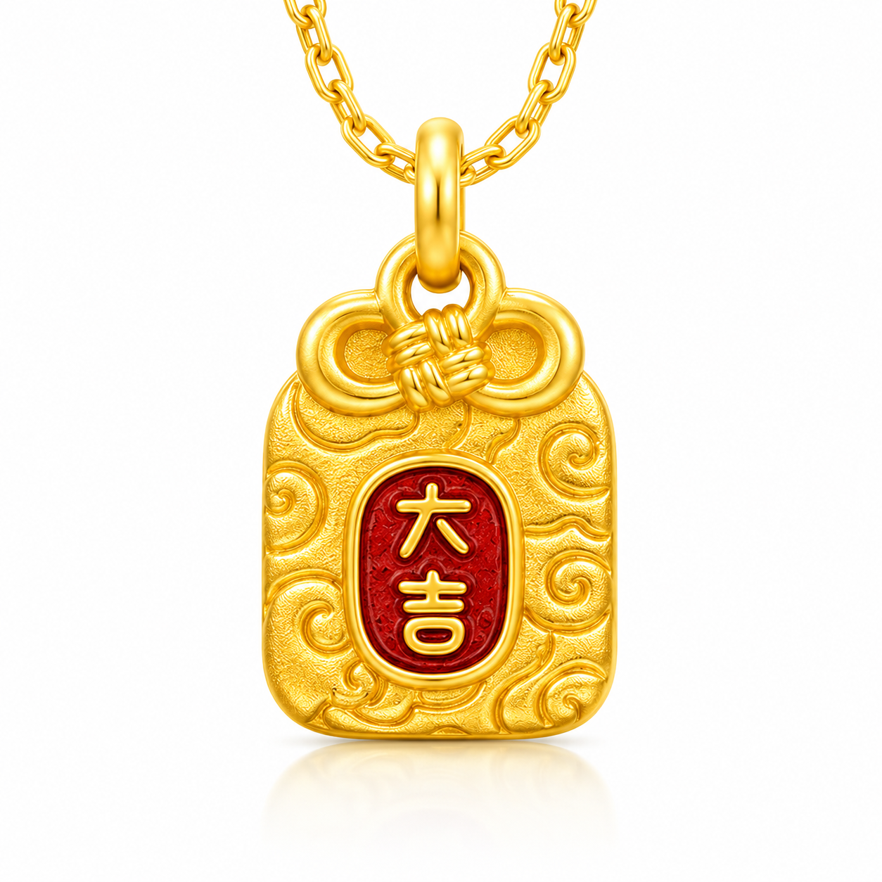 999 Pure Gold Auspicious Blessing Pendant™ | Harmony, Happiness & Good Fortune