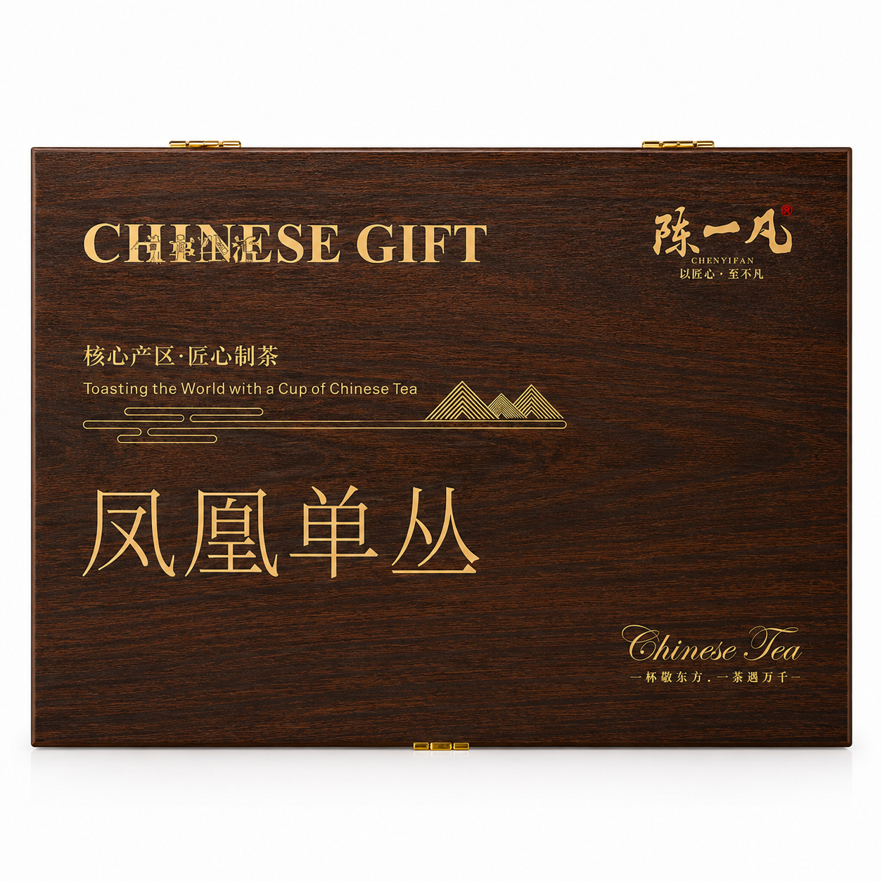 Premium Phoenix Dan Cong Tea Gift Box