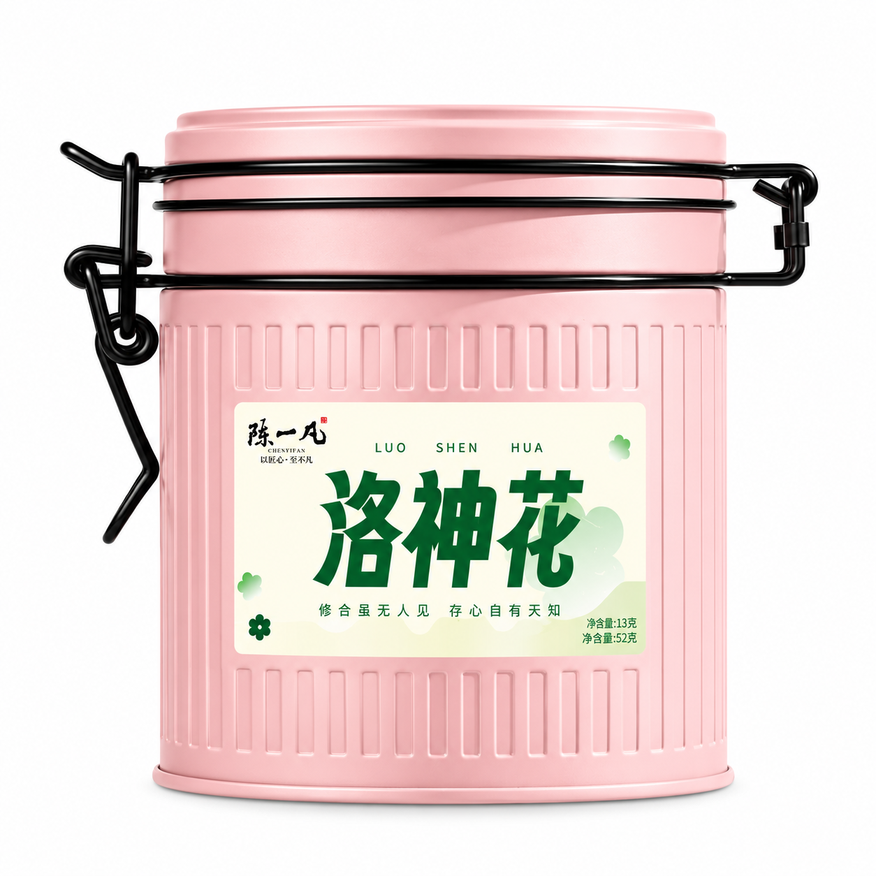 Roselle Flower Tea™