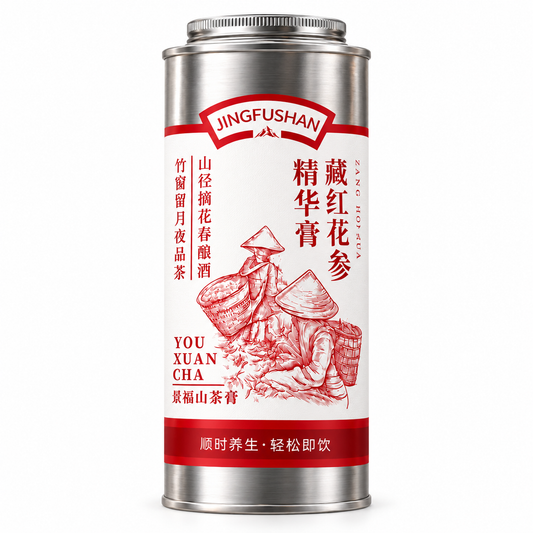 Saffron Ginseng Tea Paste 100g individually wrapped PandaHomeMart