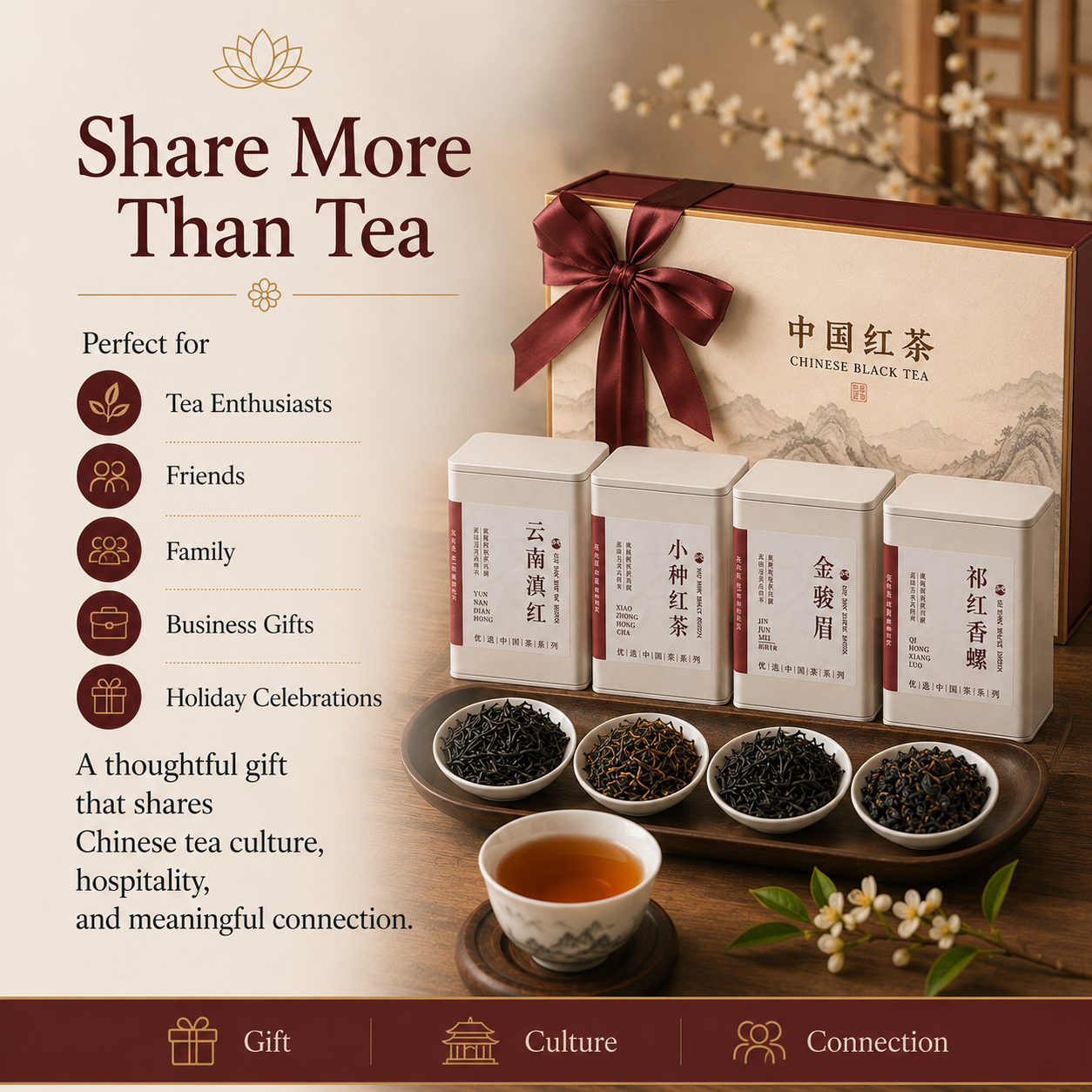 Chinese Premium Black Tea Collection