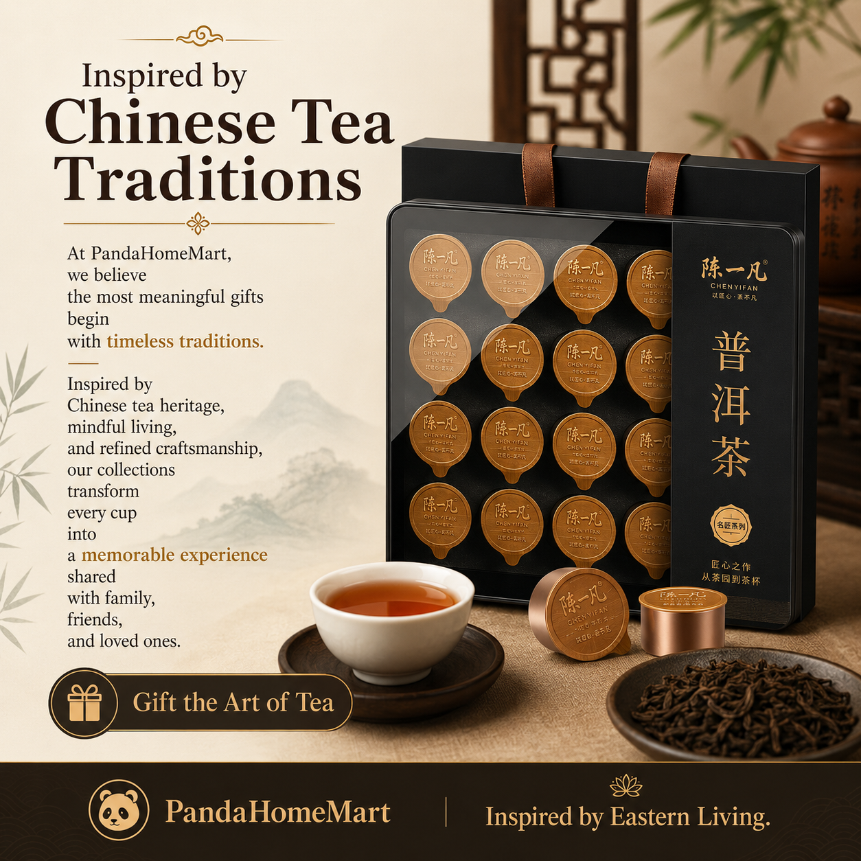 Premium Ripe Pu-erh Tea Pods Gift Box