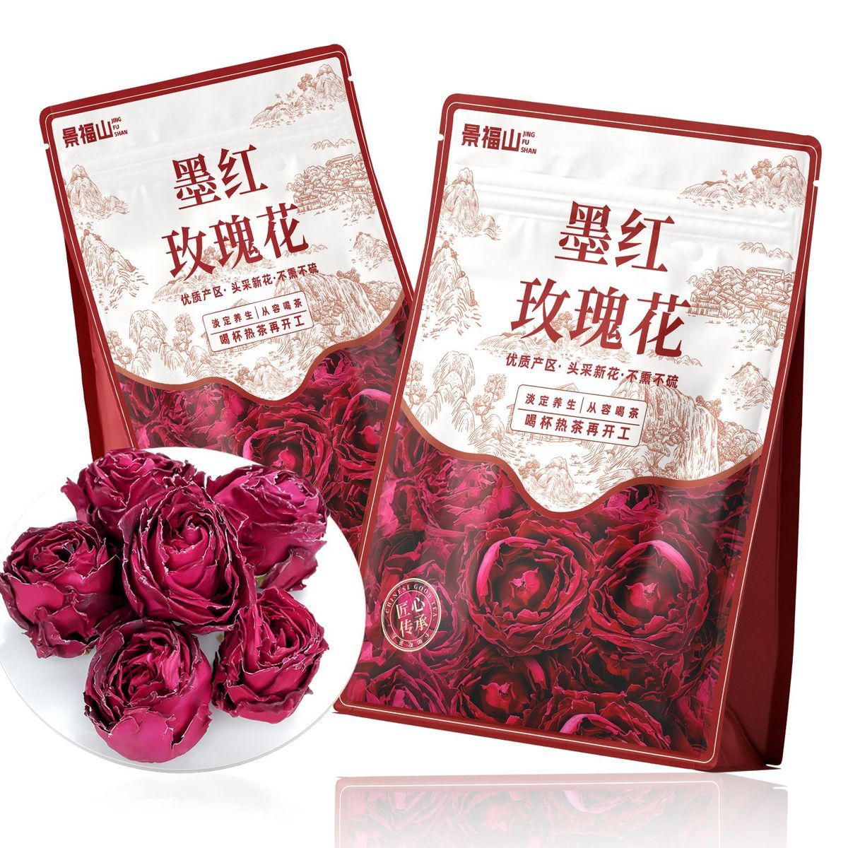 Ink Red Rose Flower Tea – Luxury Chinese Floral Tea for Emotional Healing, Self Care & Inner Peace | Premium Rose Wellness Tea Ritual