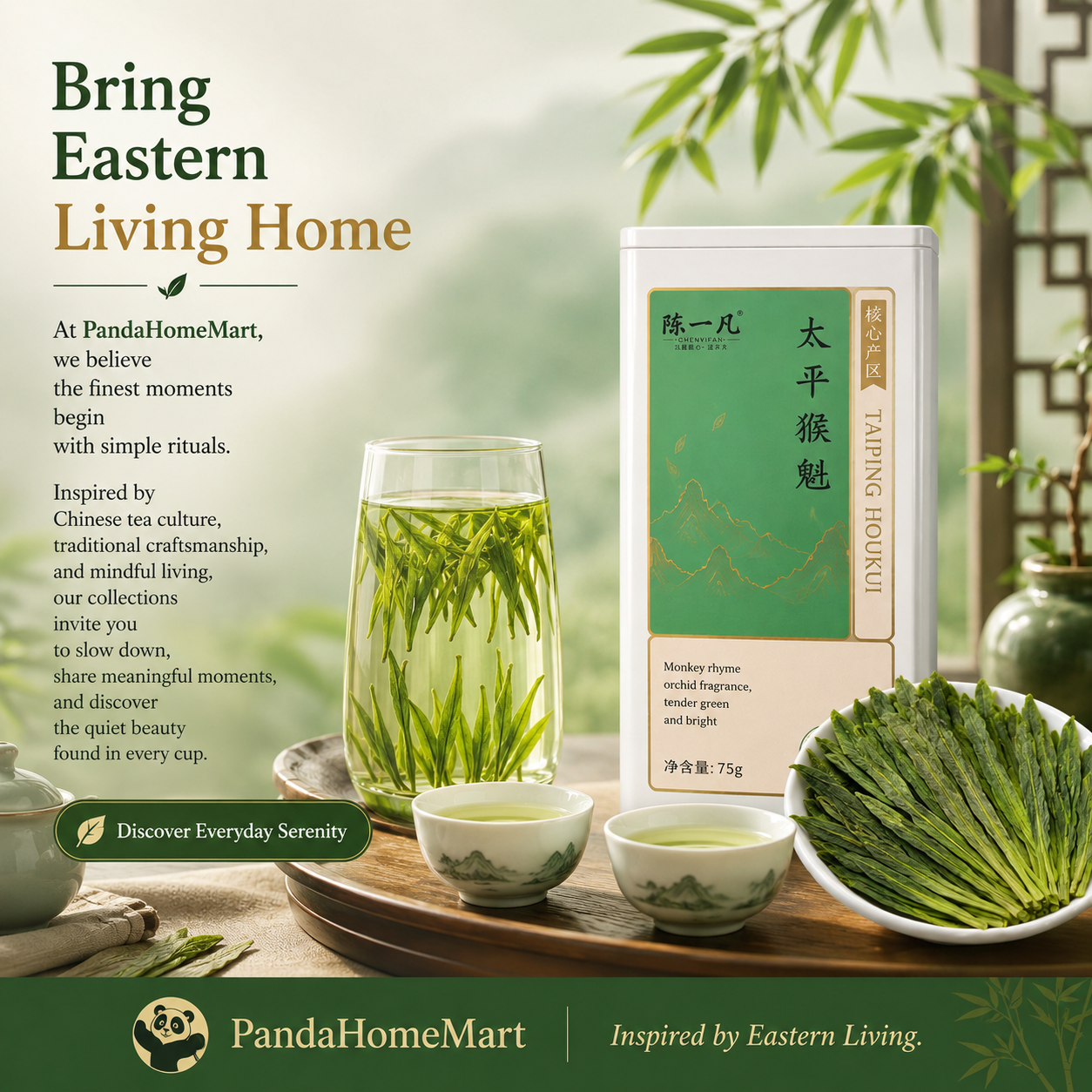 Premium Taiping Houkui Green Tea