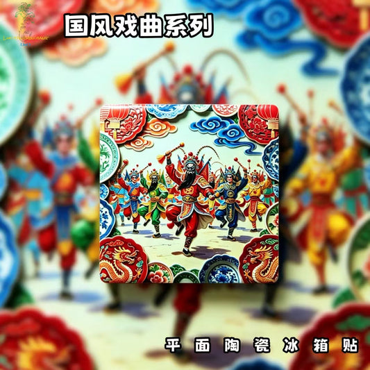 Chinese Opera Performance Fridge Magnet – Peking Opera Ceramic Refrigerator Magnet Oriental Cultural Decor