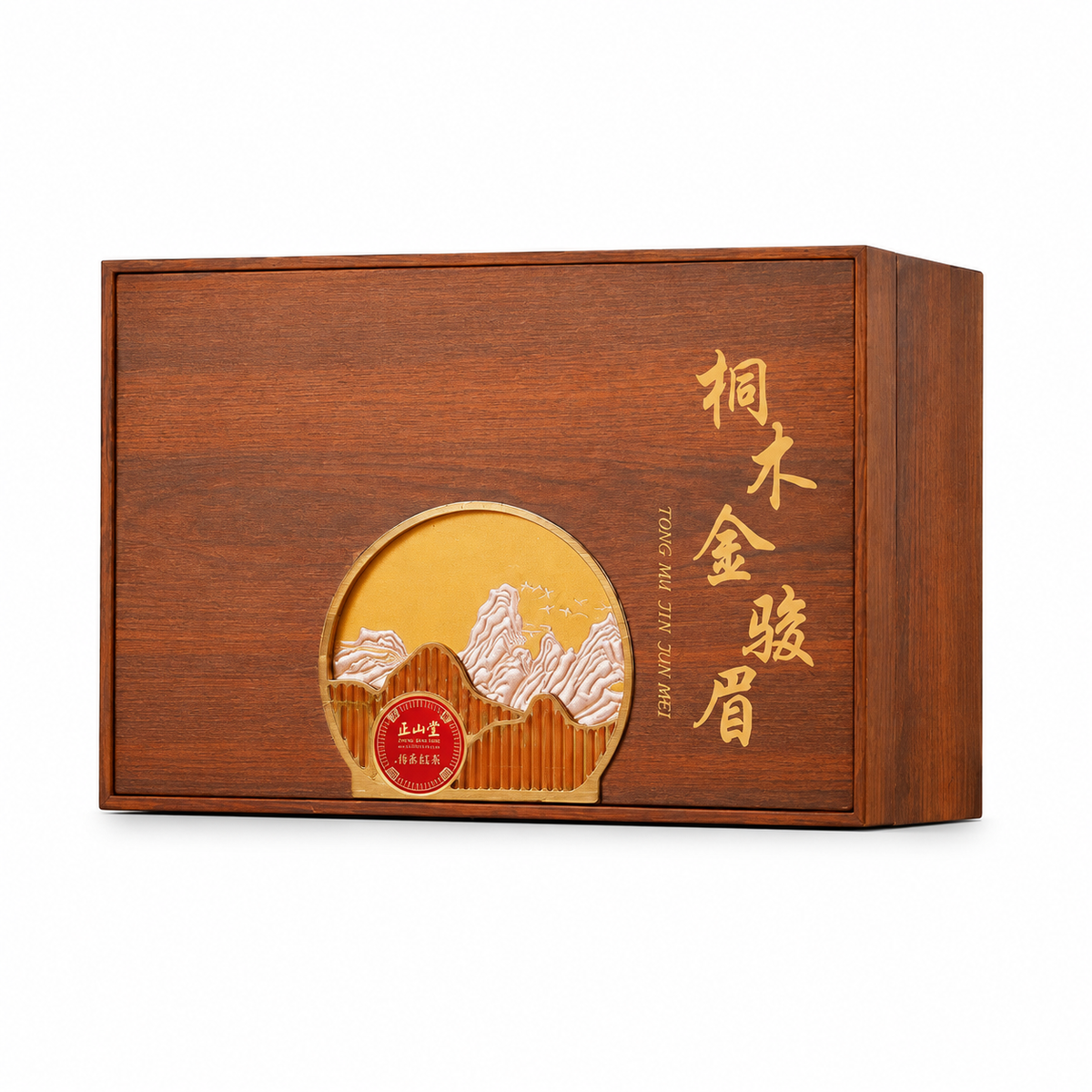 Premium Wuyi Jin Jun Mei Black Tea Gift Set 260 g with two mountain landscape ceramic tea canisters and wooden box
