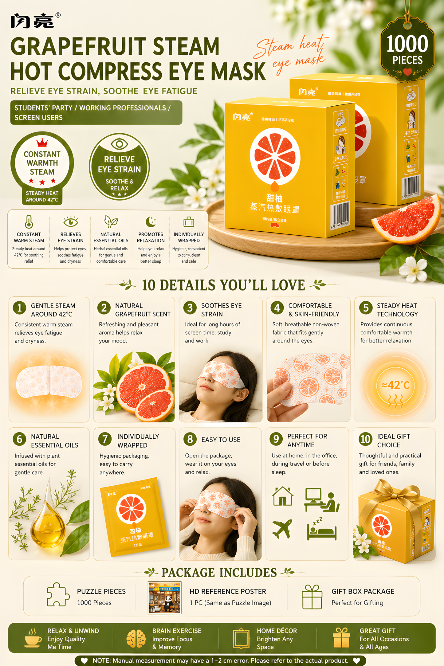 Yuzu Citrus Serenity™ Steam Eye Mask Collection Inspired By Japanese Citrus Rituals • Created For Everyday Relaxation