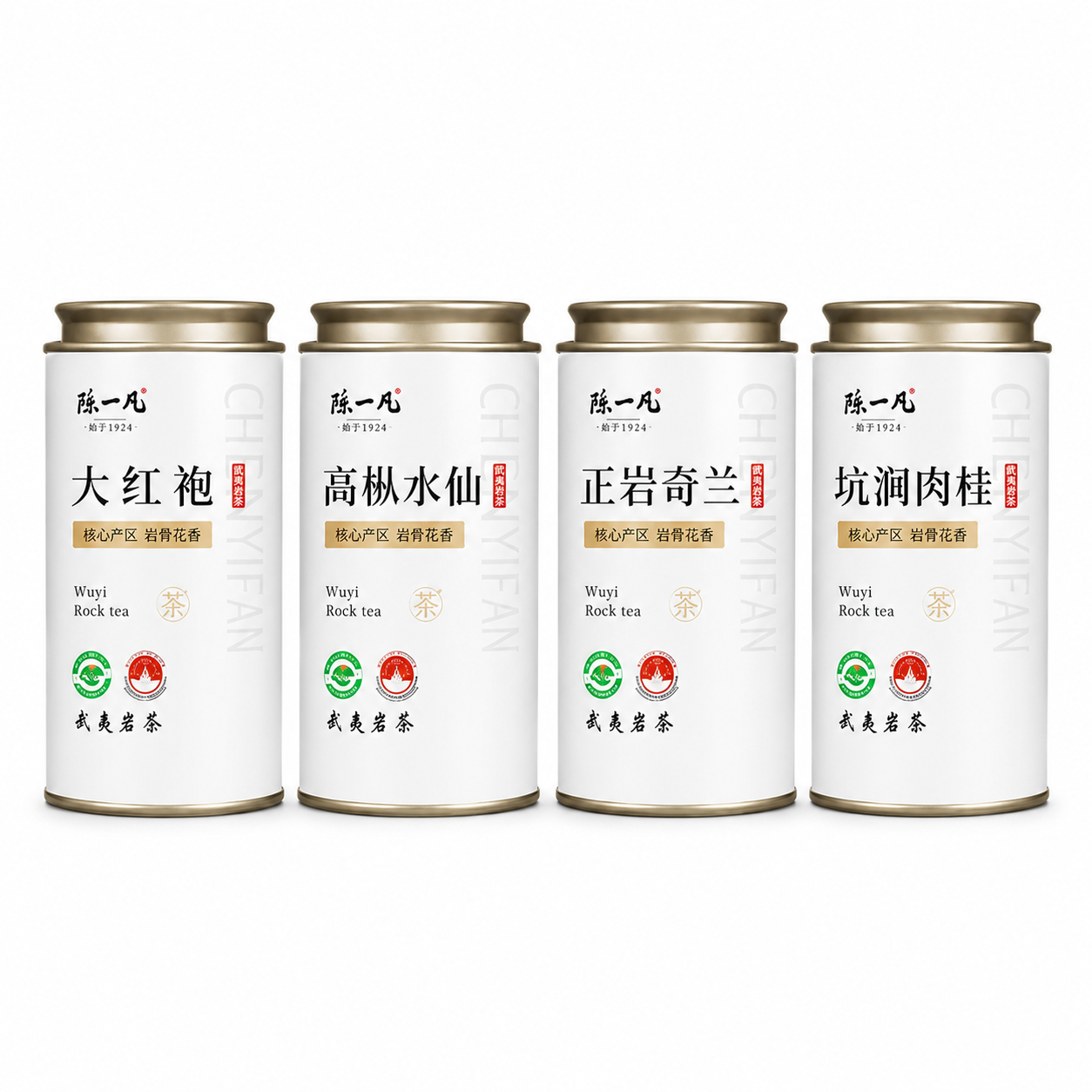 Premium Wuyi Rock Tea Collection Gift Set™ – 500g