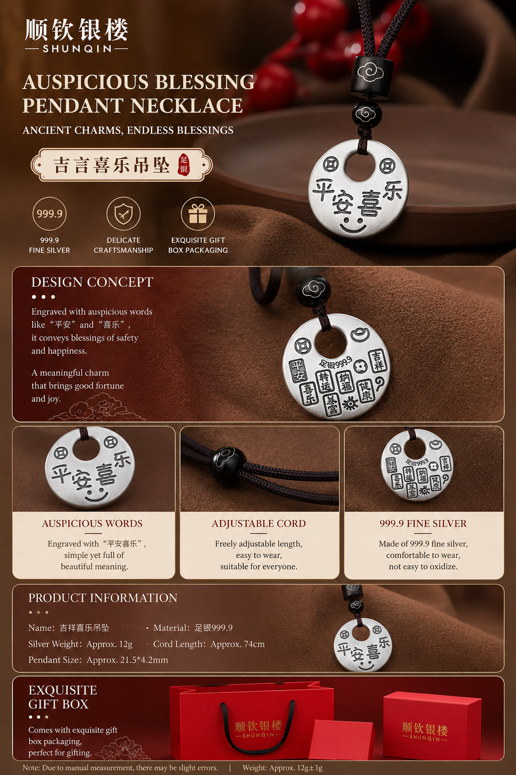 925 Pure Silver Peace & Joy Pendant Necklace – Chinese Lucky Blessing Necklace, Minimalist Oriental Spiritual Jewelry for Women & Men