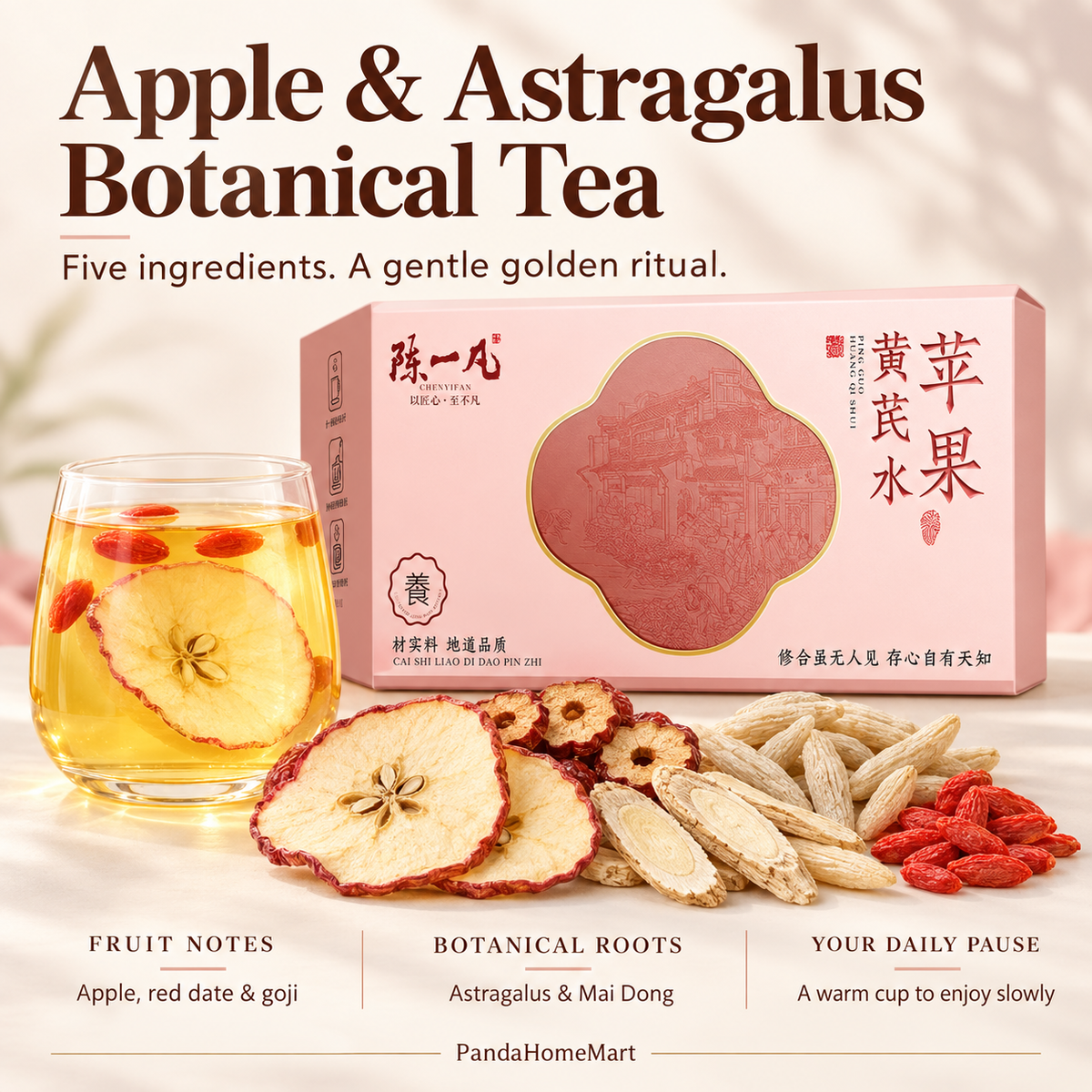 Apple, Astragalus & Botanical Wellness Blend™ — 180 g