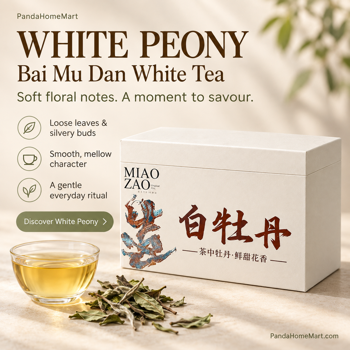 Premium Bai Mu Dan White Peony White Tea – Te Ji 500 g