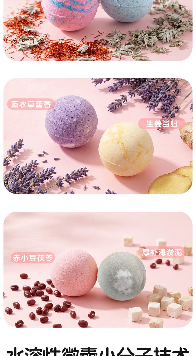 Women’s Herbal Foot Soak Balls – Oriental Spa Foot Bath with Mugwort, Ginger, Rose & Lavender | Relaxing Home Wellness Ritual