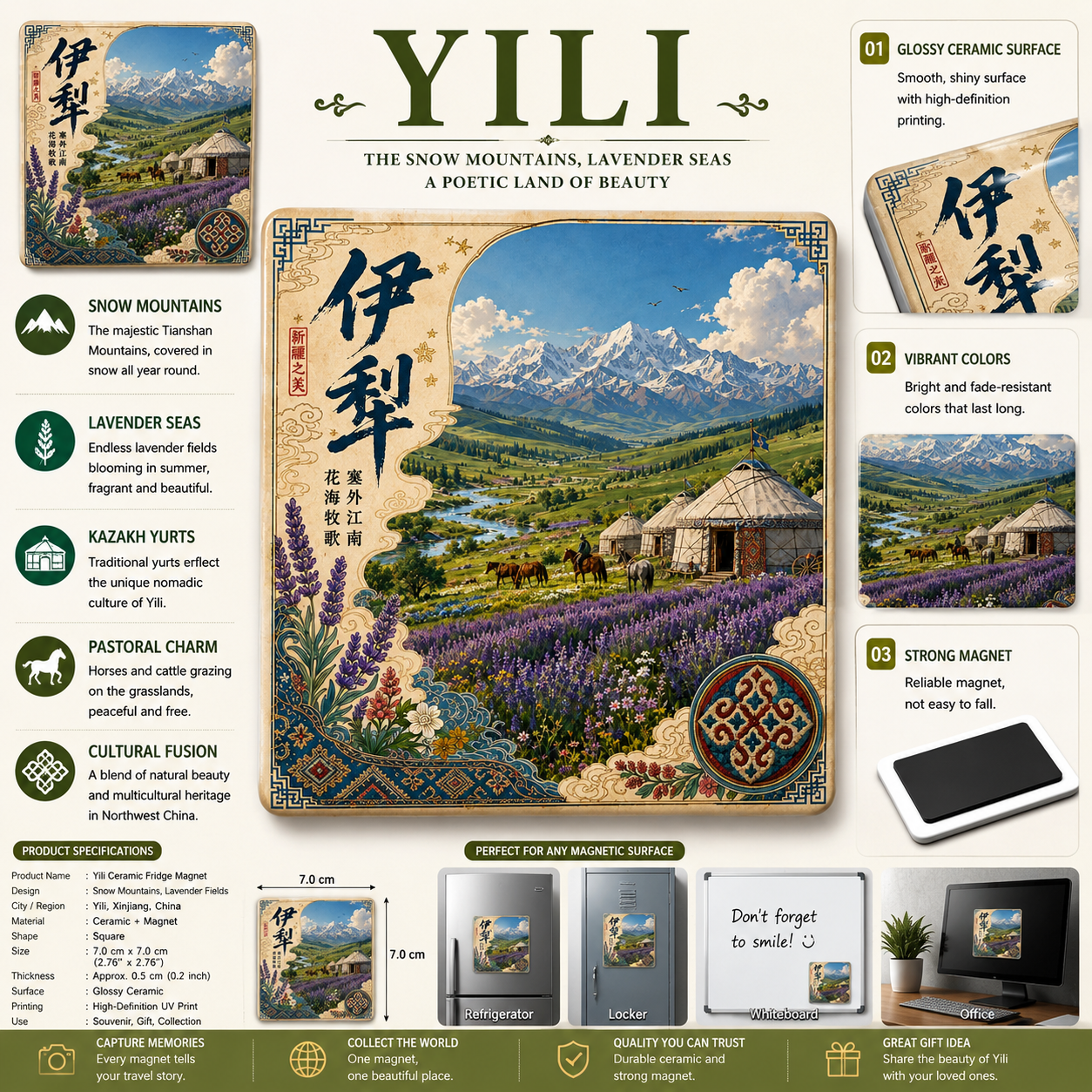 Yili Ceramic Fridge Magnet