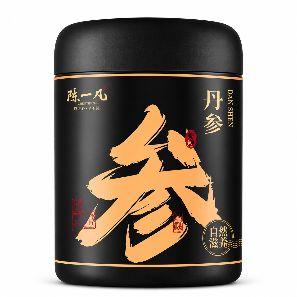 Premium Danshen Root Tea™