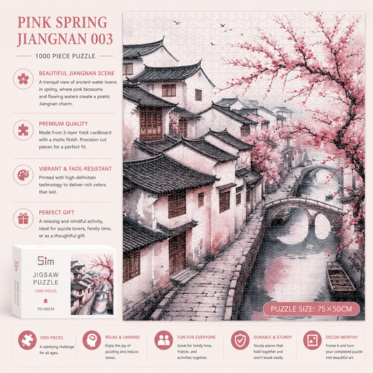 Jiangnan Cherry Blossom Puzzle – Chinese Water Town Landscape Jigsaw Puzzle, Relaxing Art Gift & Wall Decor for Adults 003