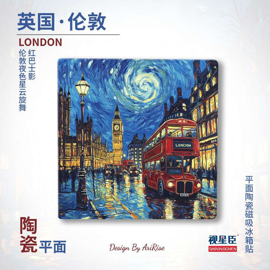London Ceramic Fridge Magnet