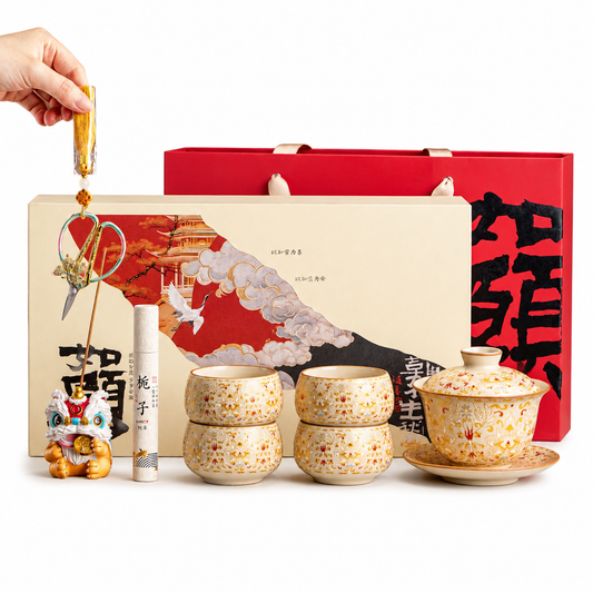 Imperial Blessing Tea Gift Set | Luxury Chinese Tea Ceremony Gift Collection