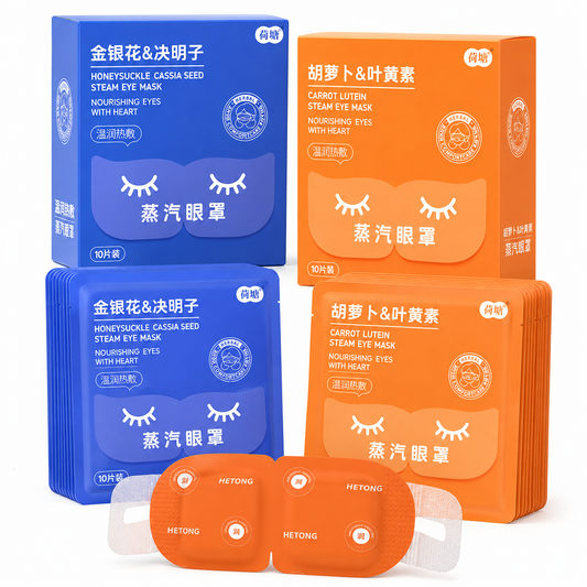 Panda Herbal Steam Eye Mask | Self Heating Eye Mask for Sleep, Relaxation & Eye Fatigue Relief