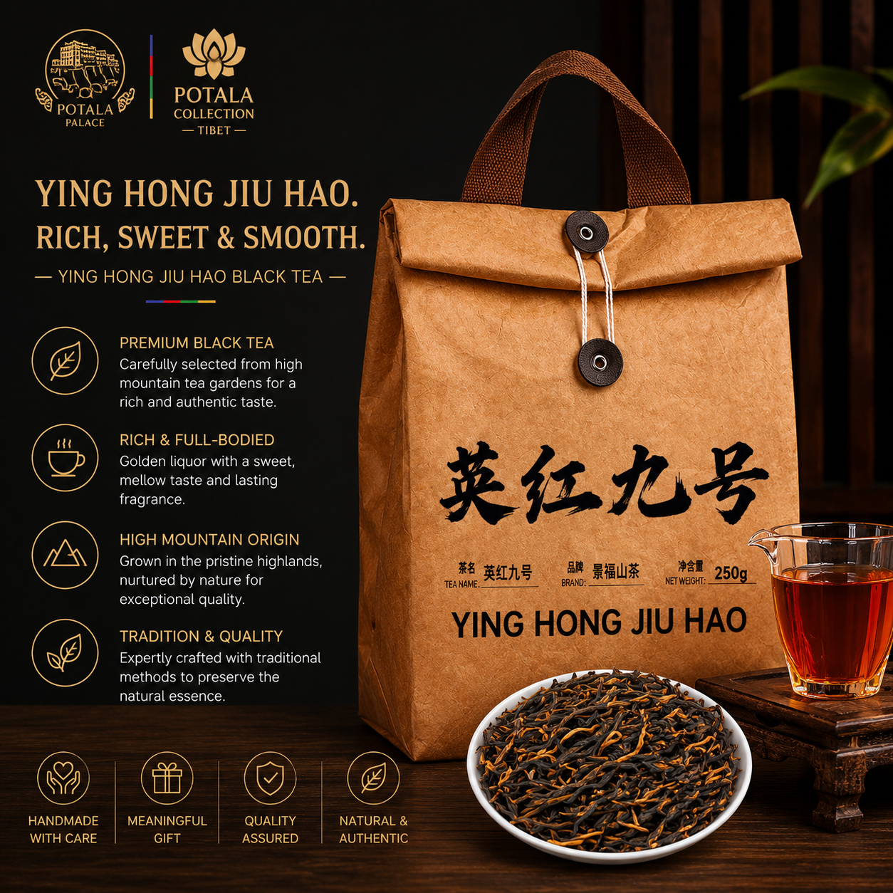 Ying Hong Jiu Hao Black Tea – Premium Chinese Yingde No.9 Red Tea for Relaxation, Wellness & Traditional Tea Rituals