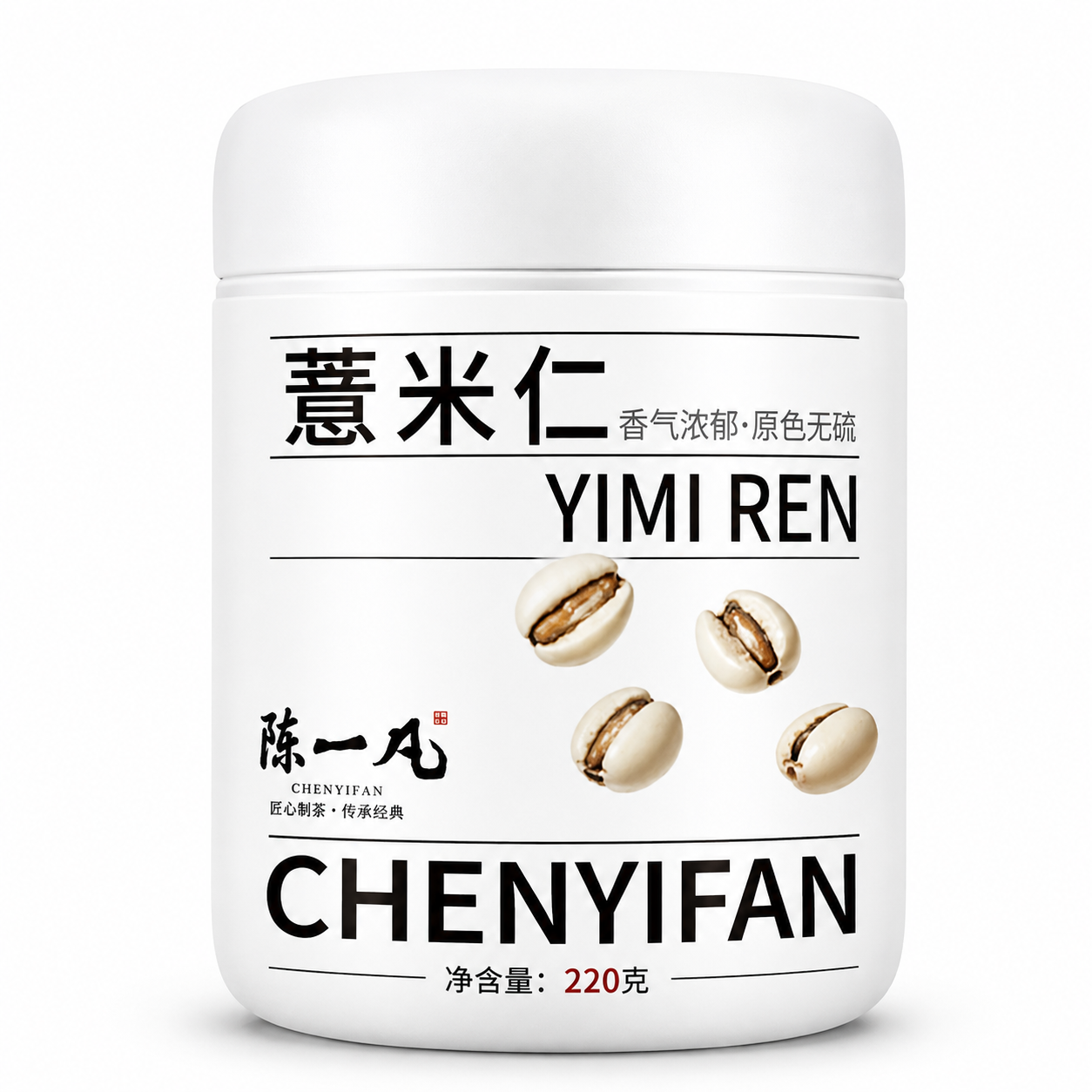 Premium Job’s Tears (Yi Yi Ren)™ – 350g/500g