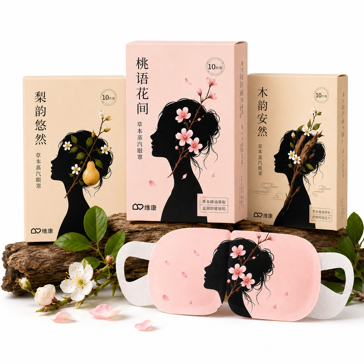Oriental Healing Steam Eye Mask Collection™ A Gentle Ritual Of Rest, Inspired By Eastern Wellness
