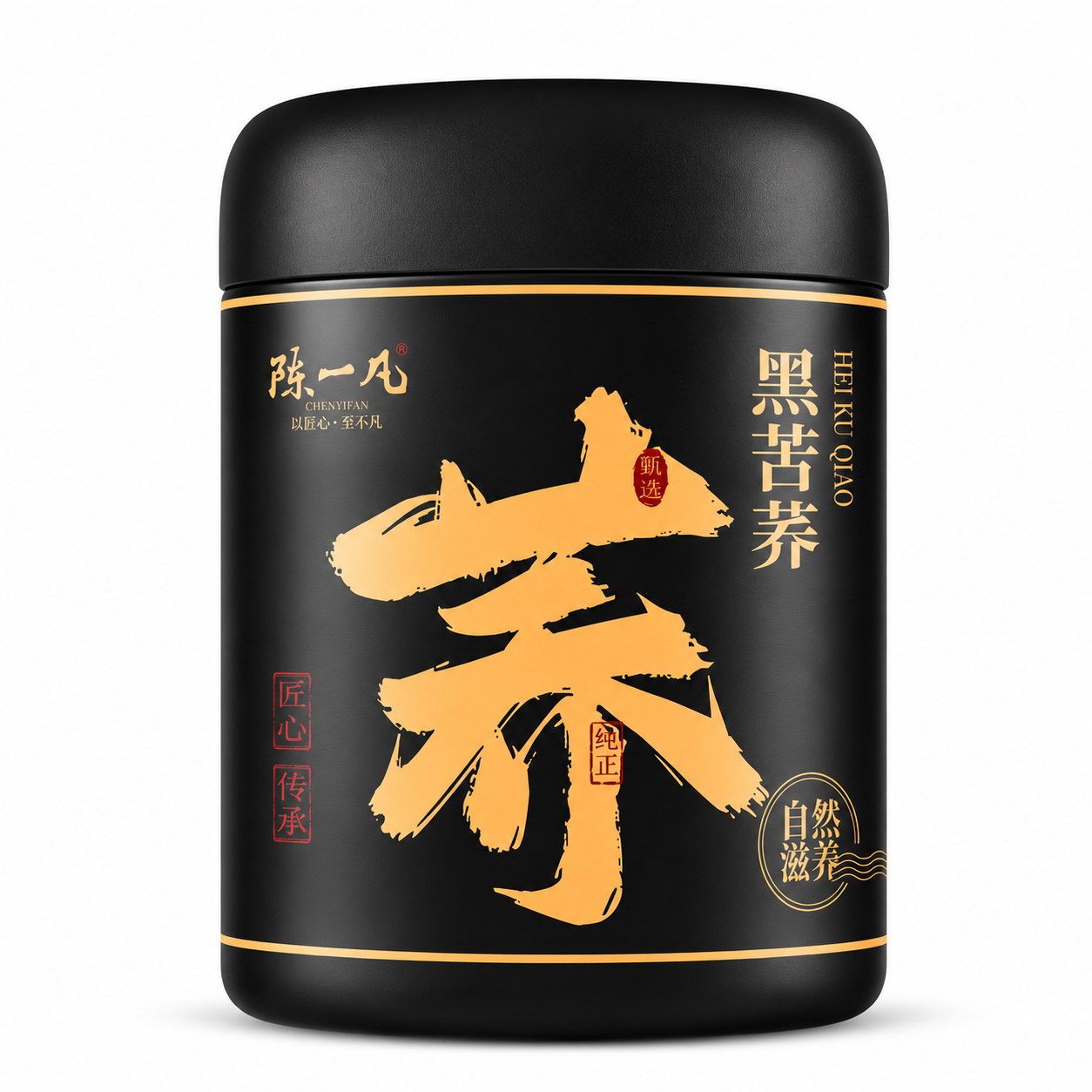 Premium Roasted Black Tartary Buckwheat Tea™