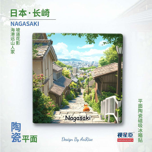 Nagasaki Ceramic Fridge Magnet