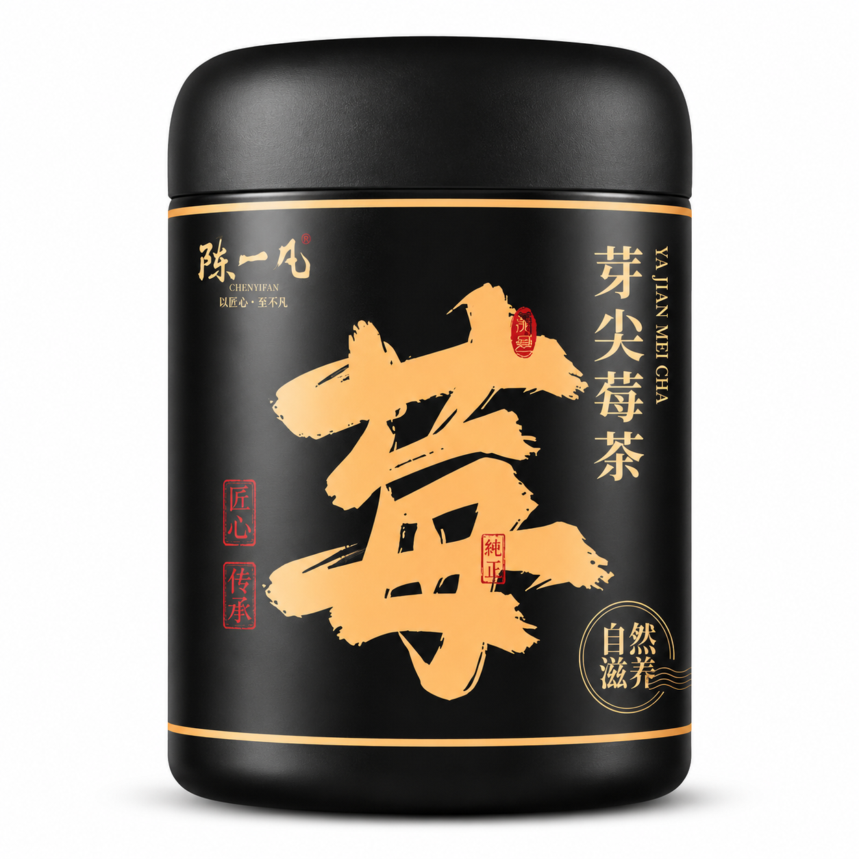 Premium Bud Tip Vine Tea™