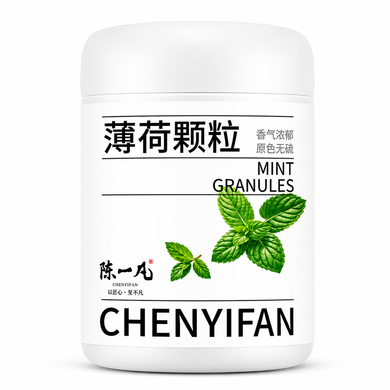Premium Mint Leaf Tea™
