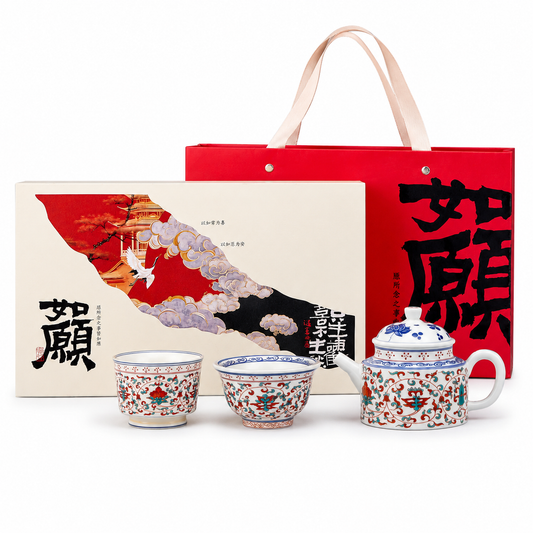 Elegant Chinese Ceramic Tea Set Gift Box – Traditional Teapot & Tea Cup Set for Tea Lovers